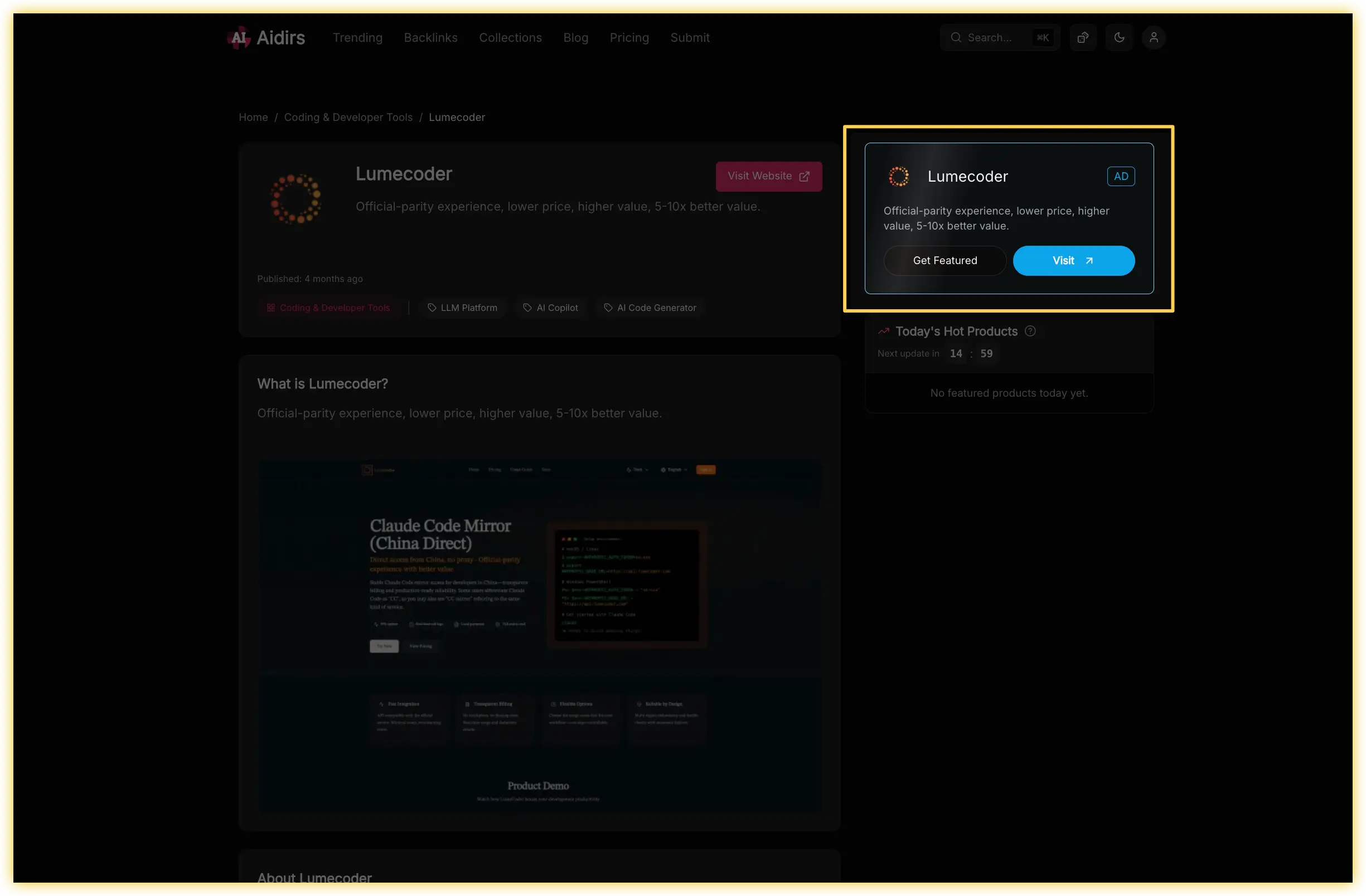 Detail page sidebar sponsor placement preview